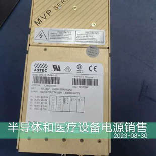 NNN 台州设备ASTEC电源 MP4