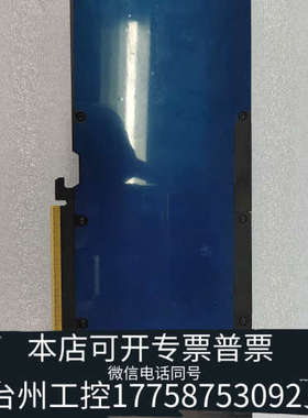 台州设备nVIDIA vGPU服务器/英伟达显卡许可服务器/LI