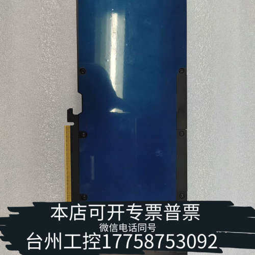 台州设备nVIDIA vGPU服务器/英伟达显卡许可服务器/LI