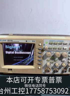 台州设备SIGLENT鼎阳示波器，型号：SDS1102C数字示波器，