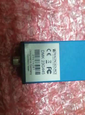 台州设备眏美精DMK23G445   ，DMK33GP1300相机