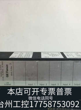 台州设备GE  IC660BBA100
