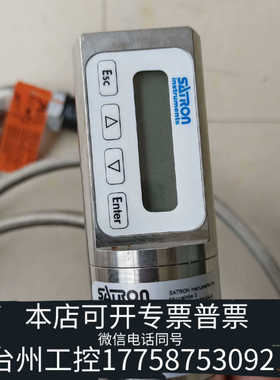 台州设备芬兰SATRON压力变送器VG6S48SNON