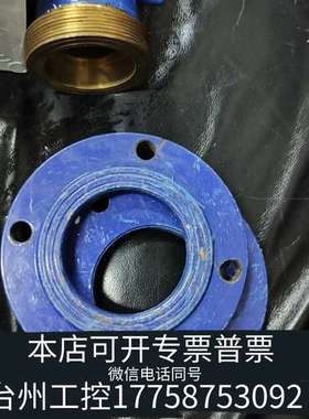 三诚智能水表，SCSB智能水表，DN65，，未