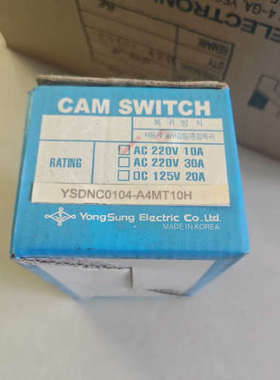 台州设备转换开关 YSDNC0104