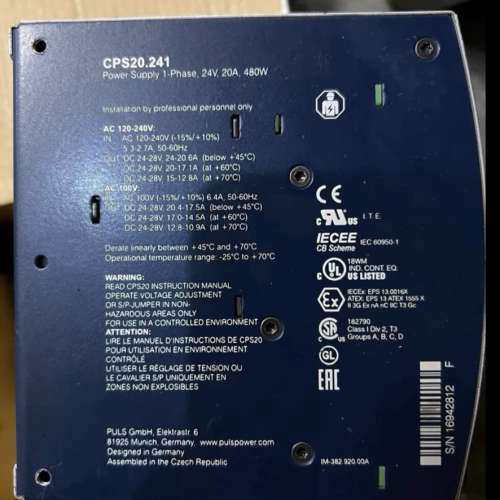 台州设备普尔士电源CPS20.241+24V+20A