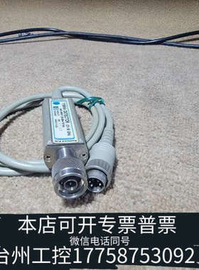 美伦机械HP11664A 18GHz检波头 看图，
