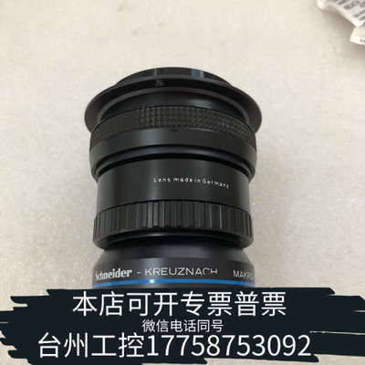 台州设备SCHNEIDER/Makro-Symmar HM 5