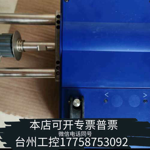 台州设备议价ALFA阿尔法执行器，型号578785-01，蓝
