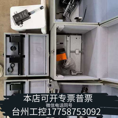 台州设备光学仪器配件HAAG显微镜配件操作器配件，拓普康显微镜配