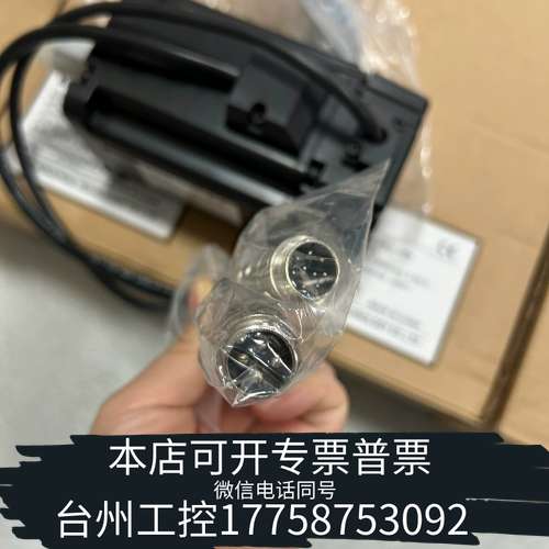 英威腾750W伺服SV- ML08-0R7G-2-9A0-1