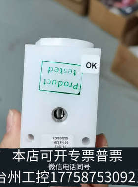 台州设备Normalized  CeIl  Constant，