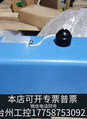 美伦机械赛默飞热电 浊度计 108151一00使用