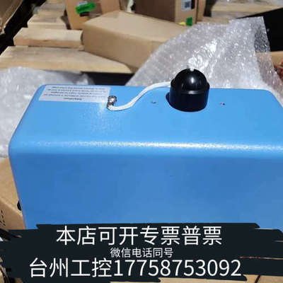 美伦机械赛默飞热电 浊度计 108151一00使用