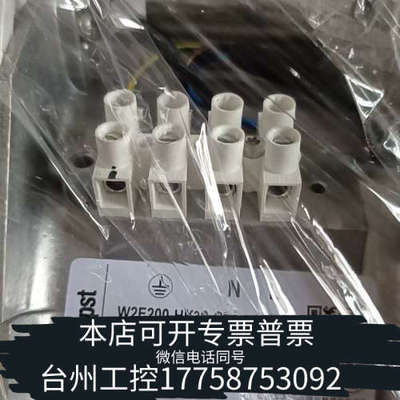 台州设备ebmpapstW2E200-HK38-C01排