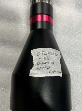 台州设备视清双远心镜头 DTCM230-56-AL 0.204倍高精