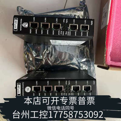 台州设备GE新华模块2个+，MAO50(369B1842G500
