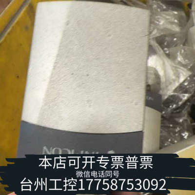 台州设备INFICON 真空计 PCG554