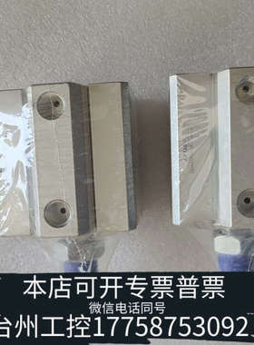 台州设备AirTac/ ACQ63X50SB 气缸