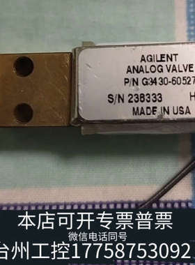 台州设备G3430-60527