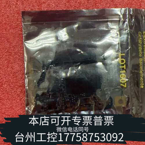 台州设备TOSHIBA   THNSNJ512GMCY内存卡模块