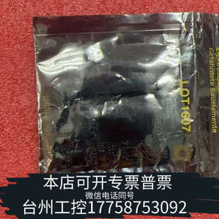 台州设备TOSHIBA   THNSNJ512GMCY内存卡模块