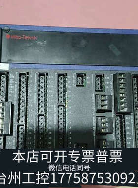 台州设备Mita米塔模块型号WP-LINE351。用。