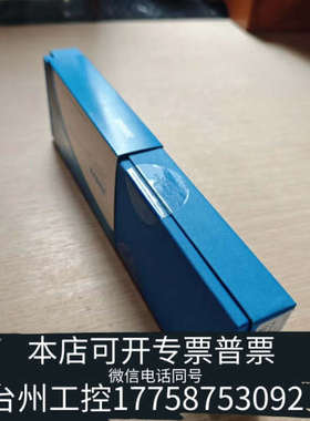 美伦机械880975-902液相色谱柱，ZORBAX Stab