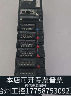 台州设备AUTOMATION DIREC  D2-098-1、H2-