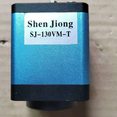 台州设备工业相机 SJ-130VM-T