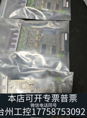 美伦机械6FC5312-0FA00-0AA0 CBE30