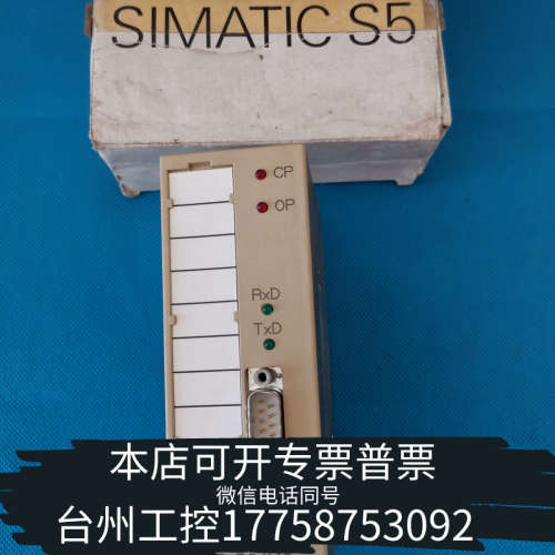 台州设备G22910-E0008-L-A3CP521N2 离心