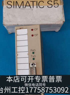 台州设备G22910-E0008-L-A3CP521N2 离心