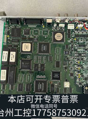 台州设备FLOVEL AF/sing I/O BOARD 20195