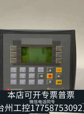 台州设备Unitronics   V230-13-B20B   模块
