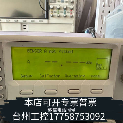 台州设备可开票 安立ML2437A射频功率计