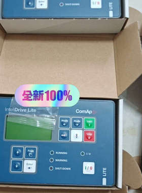 台州设备科迈ComAp InteliDrive Lite控制器，型号