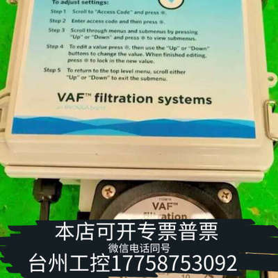 台州设备VAF过滤微冲洗AC P/N:1001-2611 PESSC