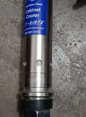 台州设备AIRTX埃机箱冷却器，