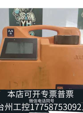 台州设备XOS Sindie OTG Sulfur Analyzer