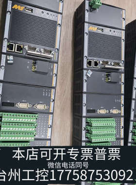 台州设备BACHMANN  DI232、DO216、AIO288