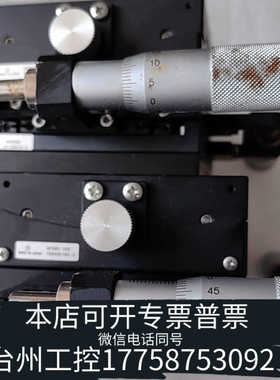 台州设备GFG80-100   XYSPG80     议价