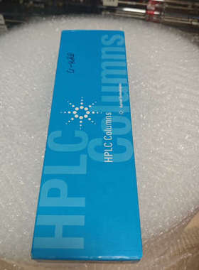 台州设备【正相硅胶柱】79925SI-584