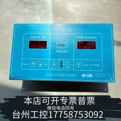 台州设备Salinoneter+SL6005+盐度计