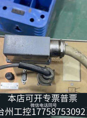 台州设备CONTROL GAGING INC