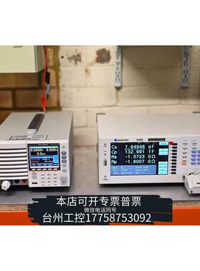 美伦收microtest益和6632 LCR仪6630议价