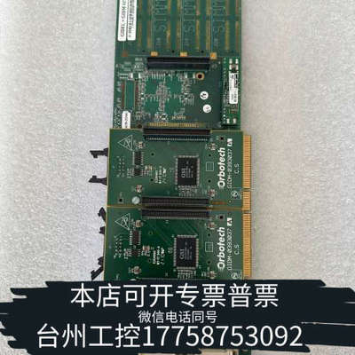 台州设备康代GIDEL PROCStar PROCStar30-1C