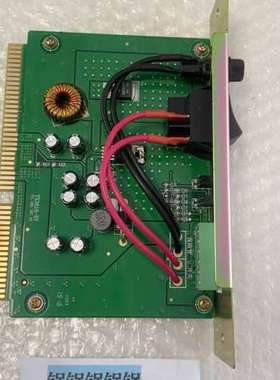 泰和安TX3016-DY   DC-DC变换器，F1.105