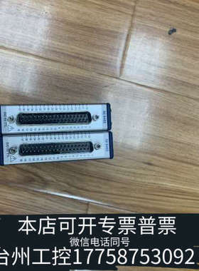 台州设备9403  NI模块底座非常新！