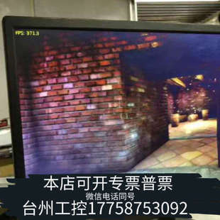 跑分17万左右 美伦机械迪兰恒进显卡 256位宽 RX480